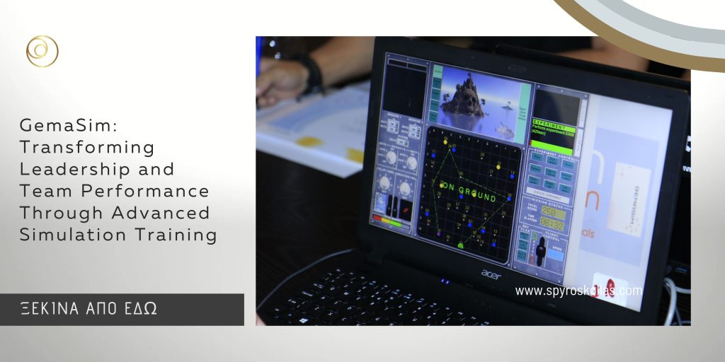 GemaSim-Transforming-Leadership-and-Team-Performance-Through-Advanced-Simulation-Training