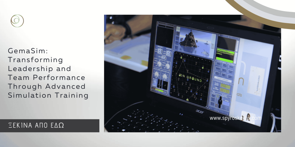 GemaSim-Transforming-Leadership-and-Team-Performance-Through-Advanced-Simulation-Training