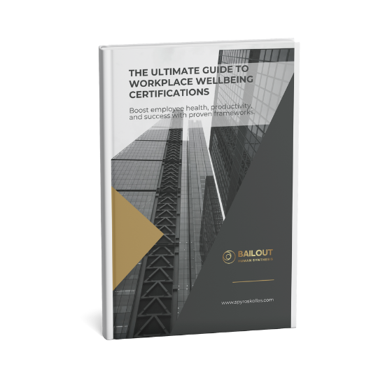 the-ultimate-guide-to-workplace-wellbeing-certifications-bailout-human-synthesis-healthy-place-to-work