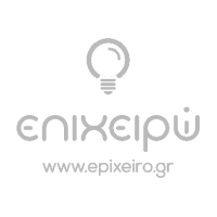 epixeiro