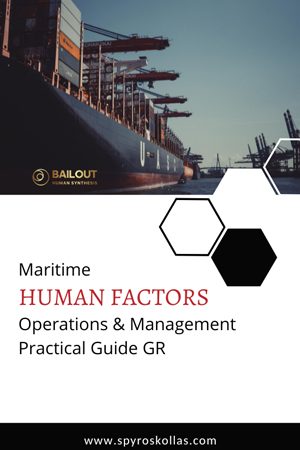 maritime-human-factors-ebook-i